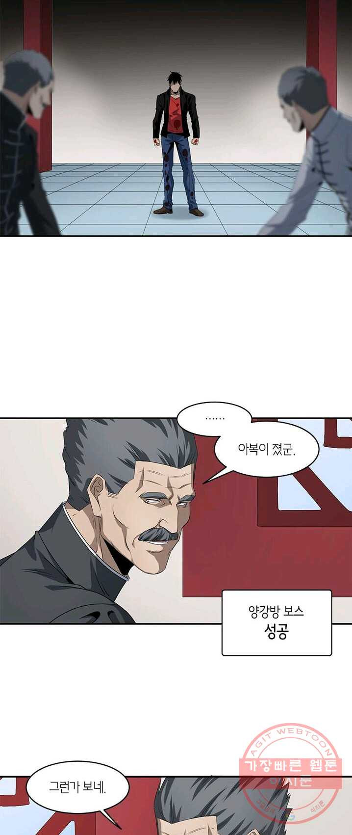 1625524607983.jpeg