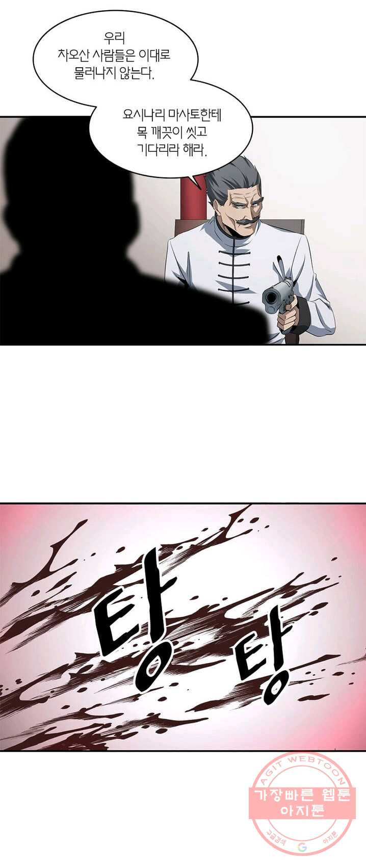 1625524608418.jpeg