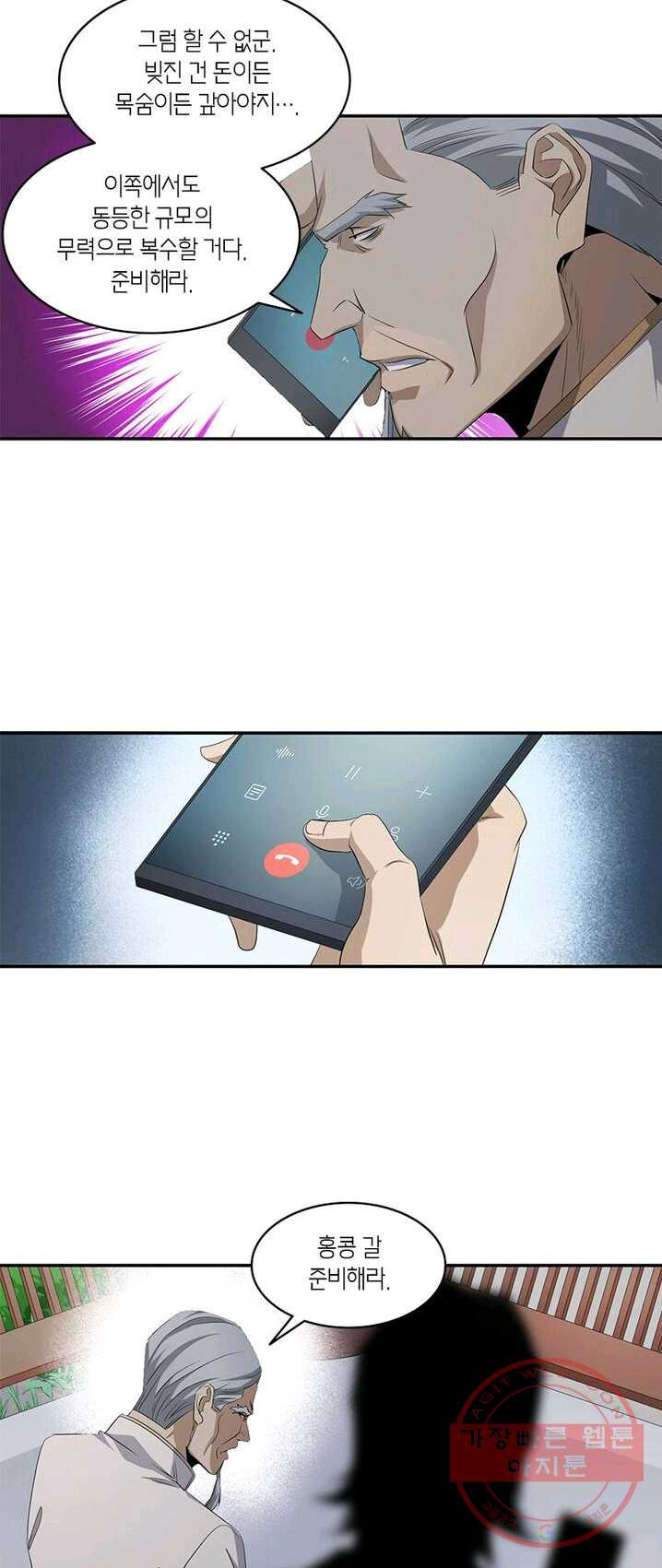 1625524609200.jpeg