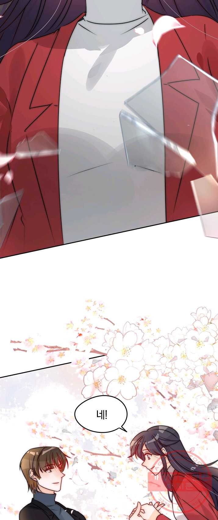 1625522516746.jpeg