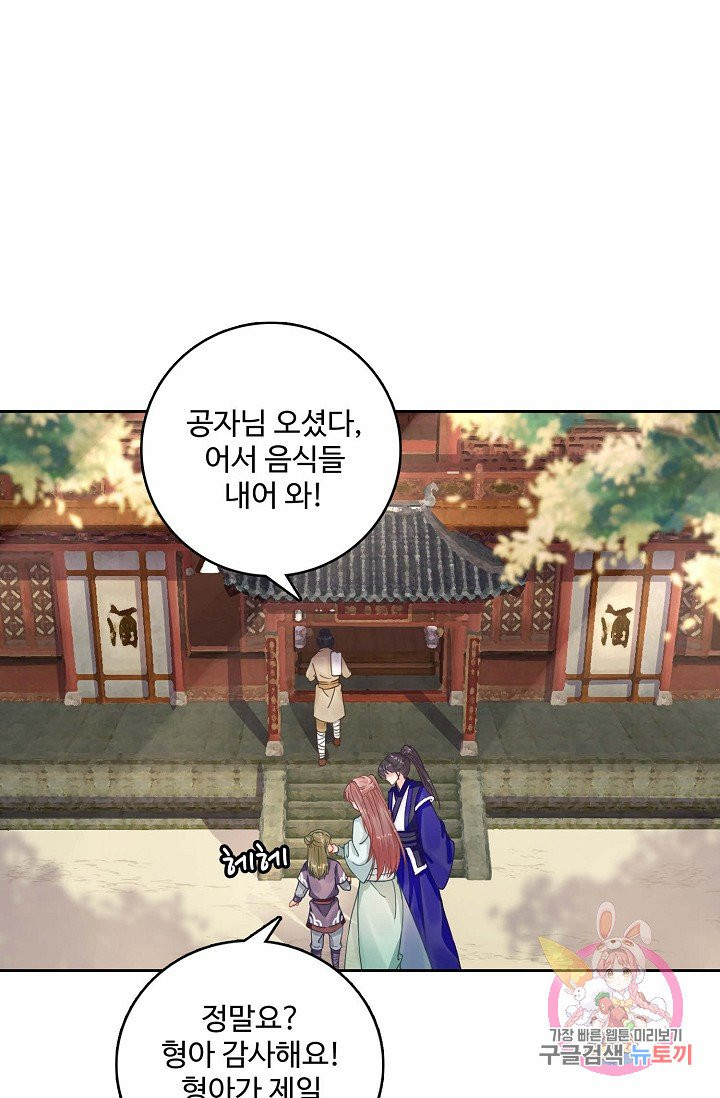 1625522605951.jpeg