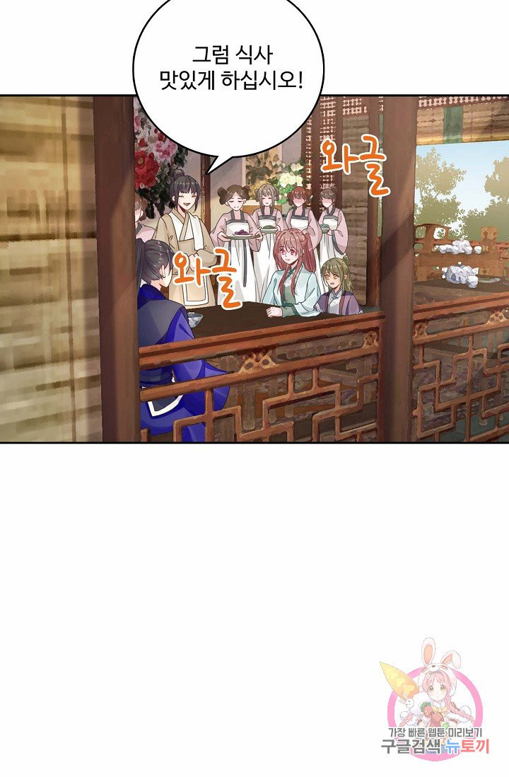 1625522606565.jpeg