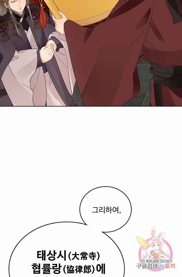 1625522609237.jpeg