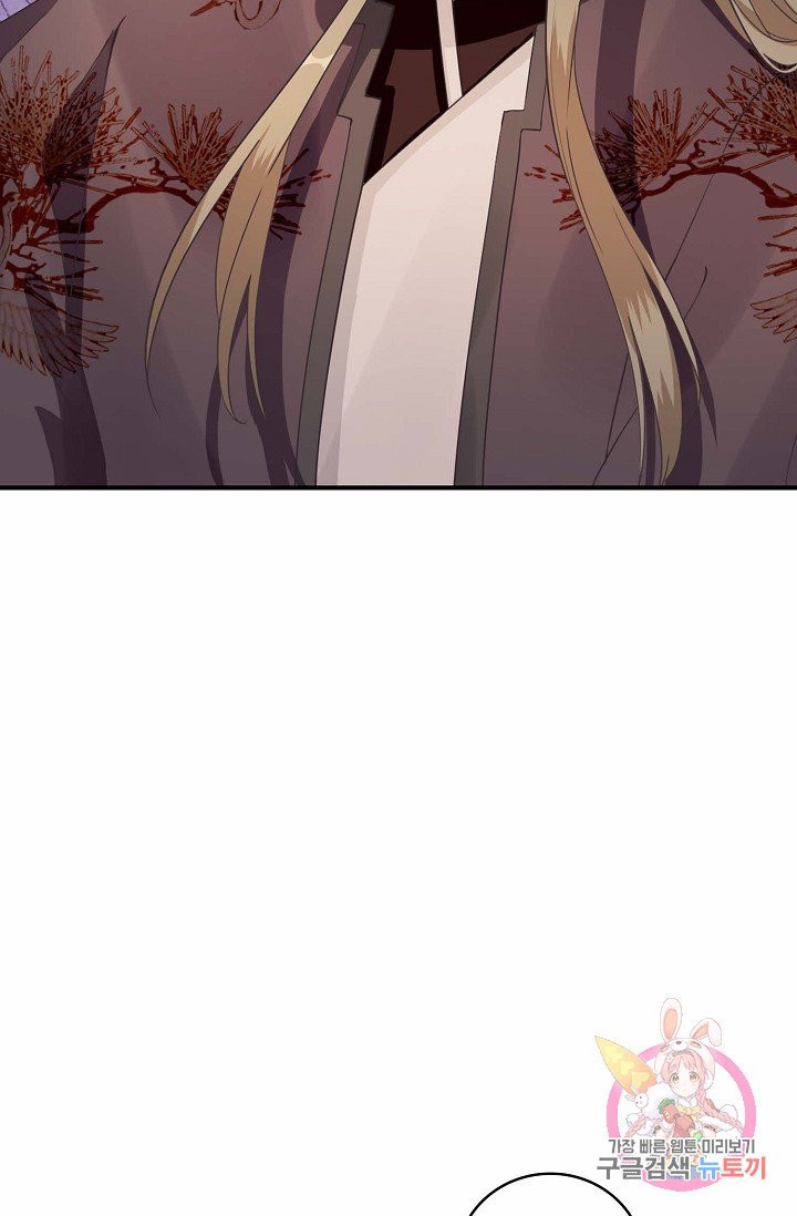1625522610262.jpeg