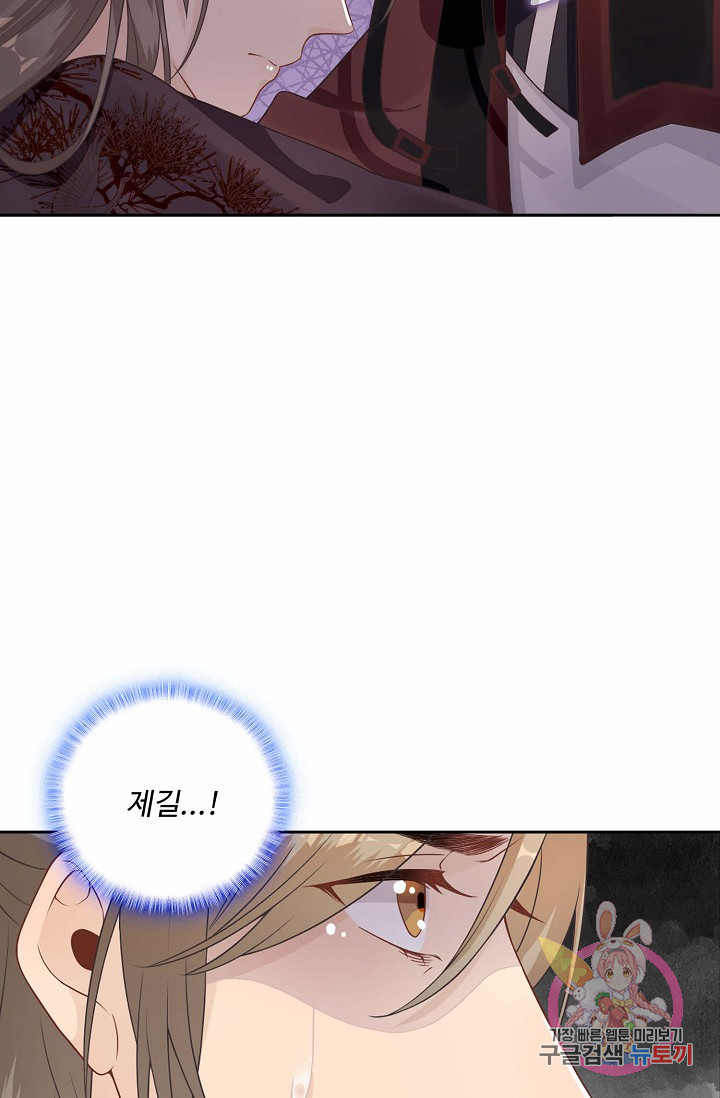 1625522610673.jpeg