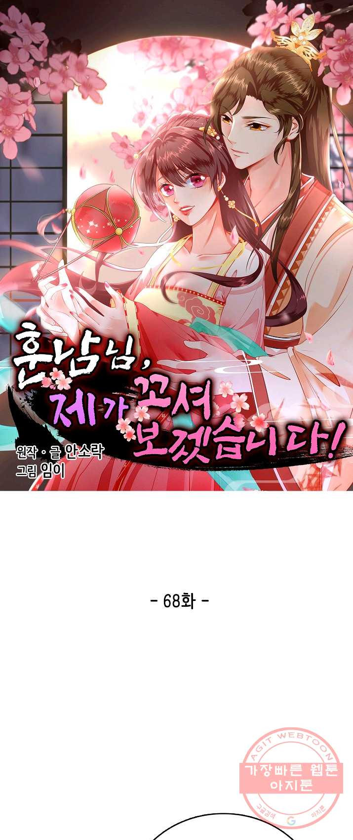 1625522624000.jpeg