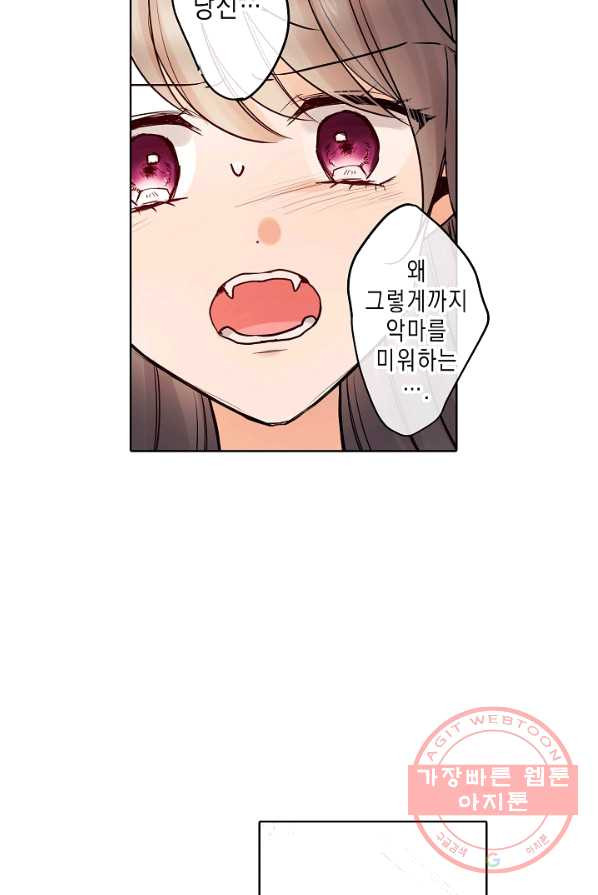 1625523195465.jpeg