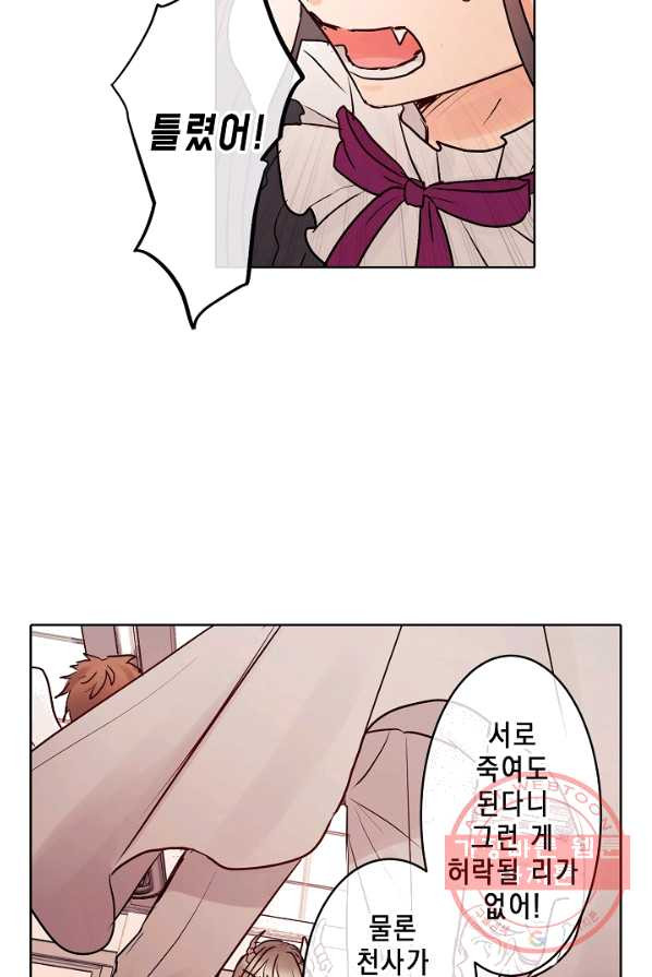 1625523195886.jpeg