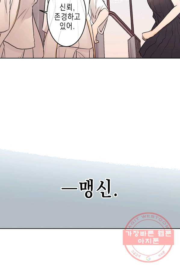 1625523196632.jpeg