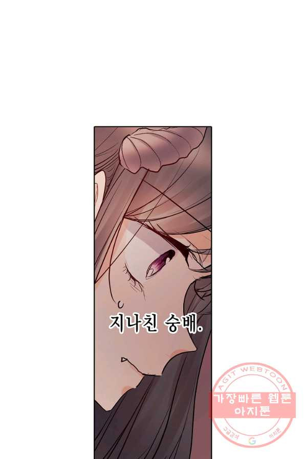 1625523196747.jpeg