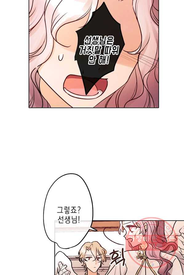 1625523197271.jpeg