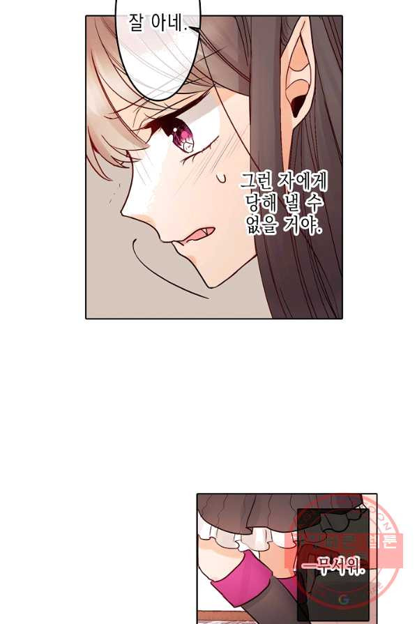 1625523198014.jpeg