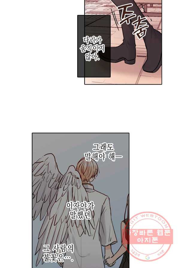 1625523198117.jpeg