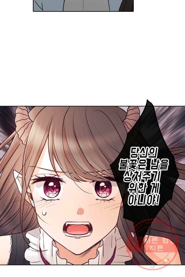1625523198219.jpeg