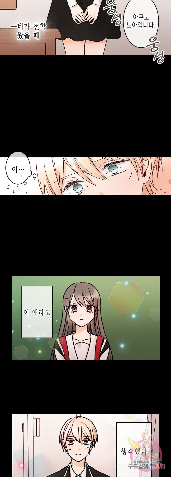 1625523213796.jpeg