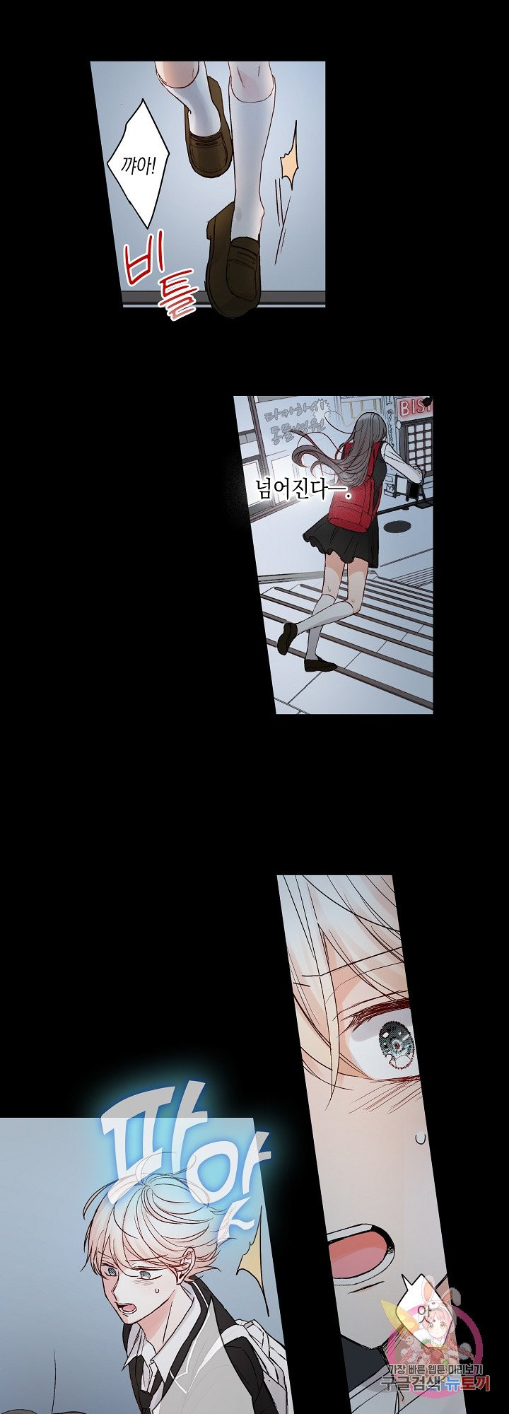 1625523214329.jpeg