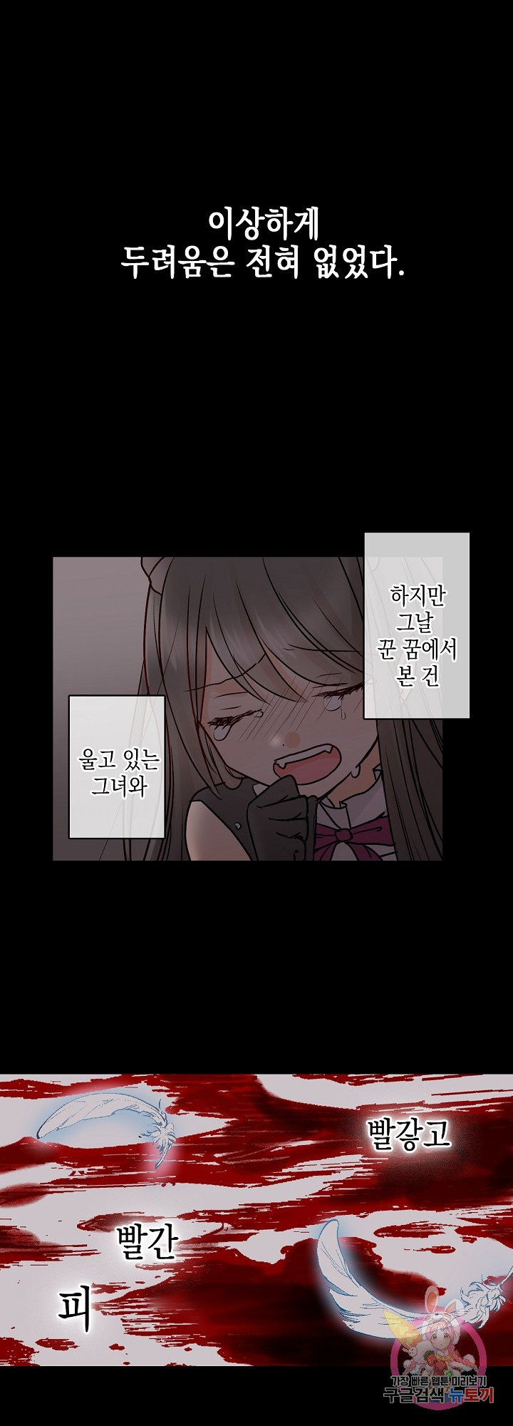 1625523214733.jpeg