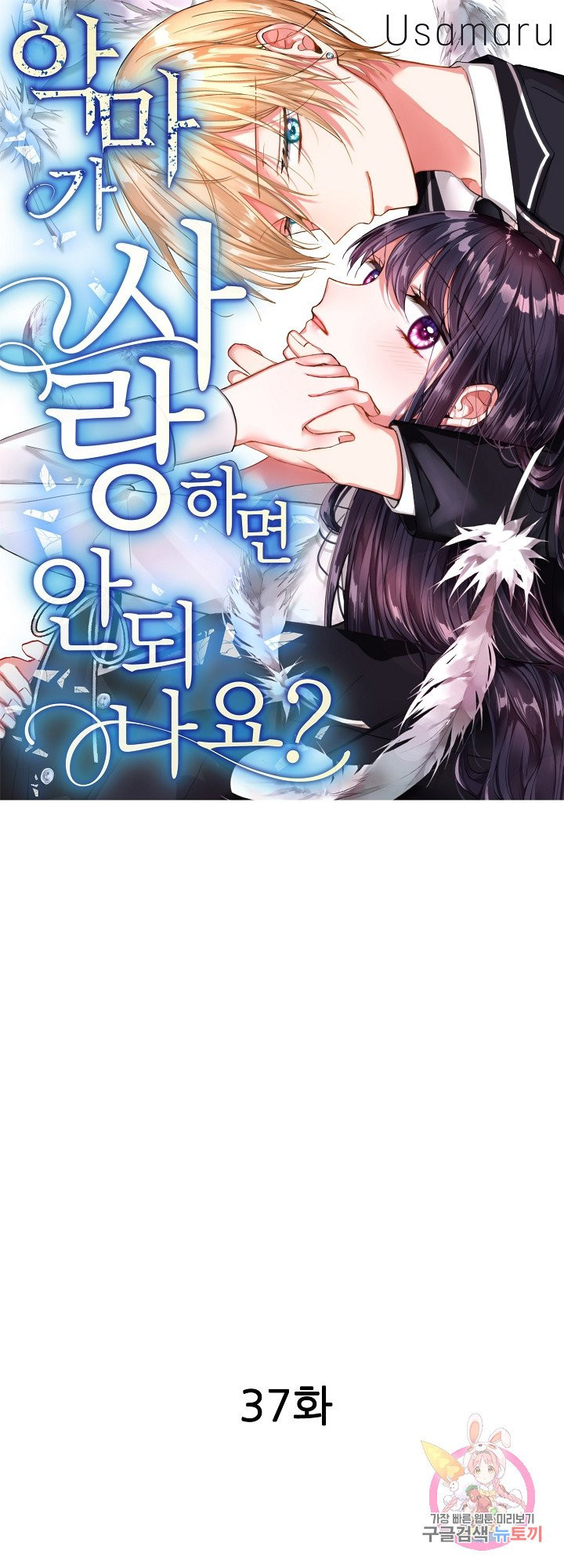 1625523244638.jpeg