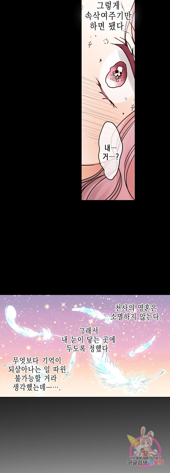 1625523245376.jpeg