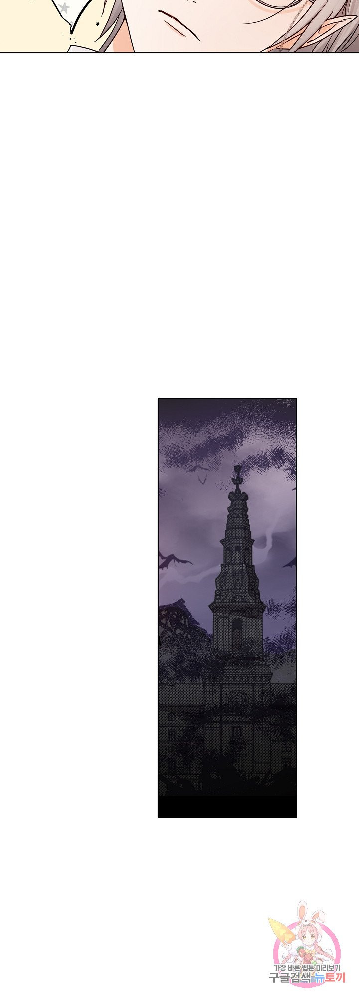 1625523246087.jpeg