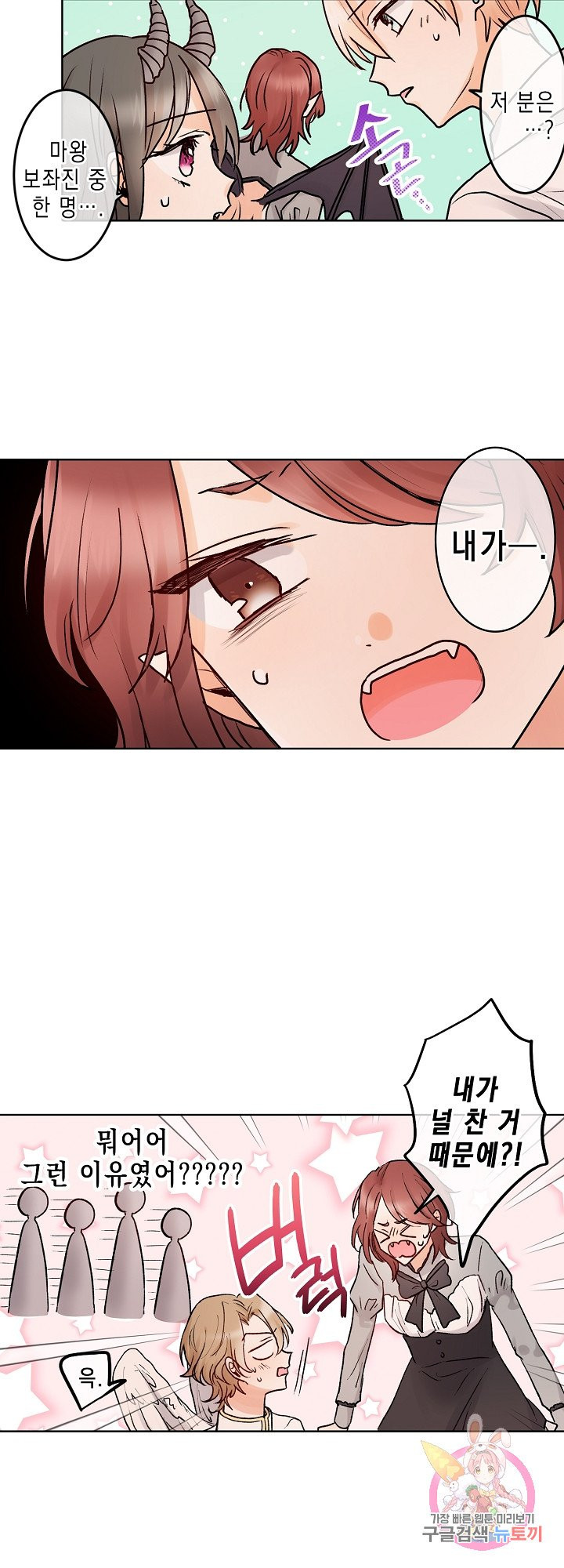 1625523246397.jpeg