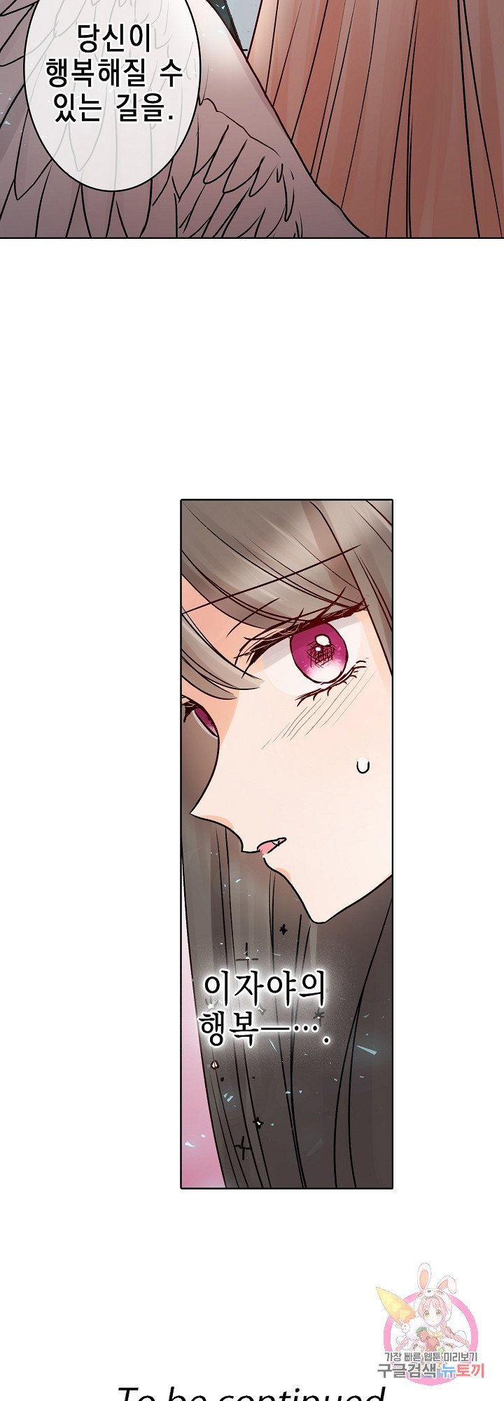 1625523247623.jpeg