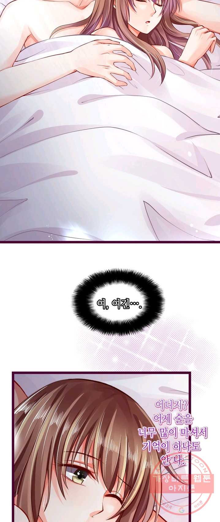 1625523527201.jpeg