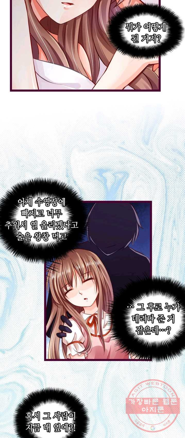 1625523527306.jpeg
