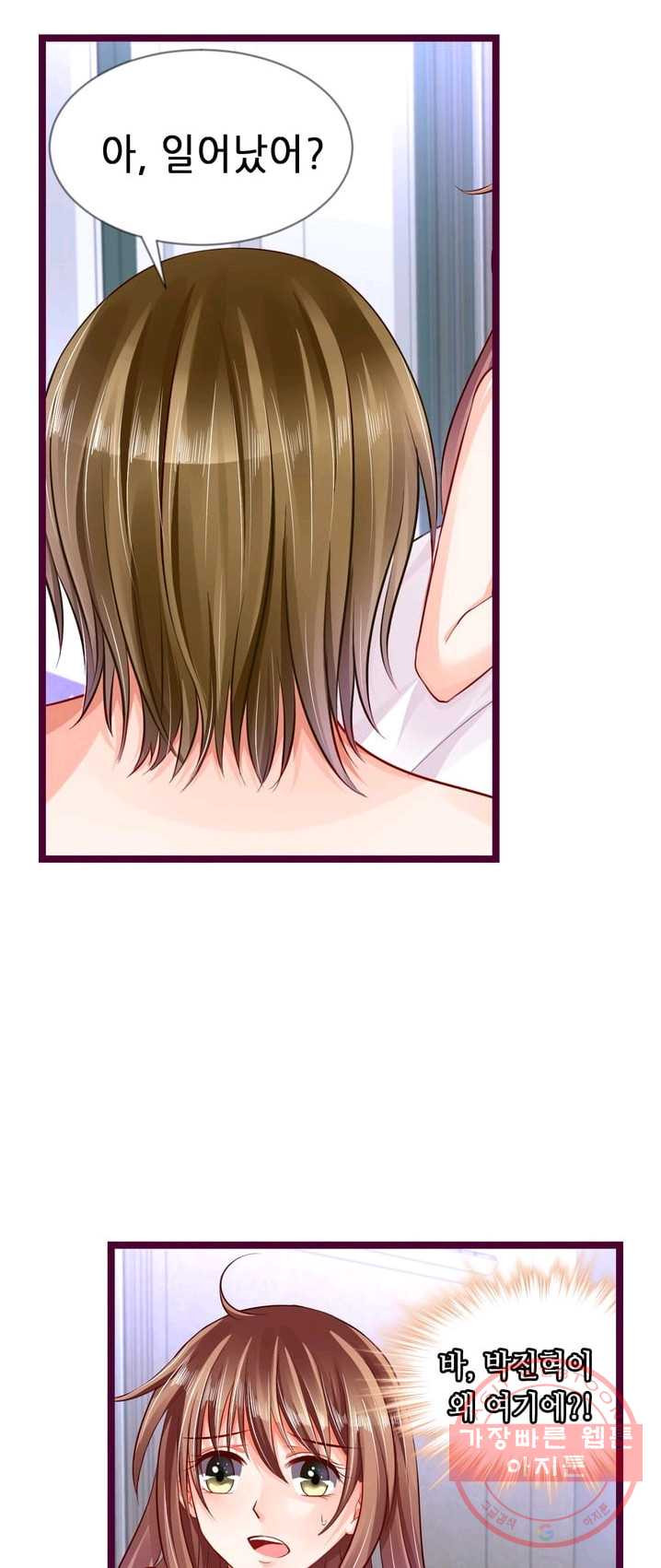 1625523527626.jpeg