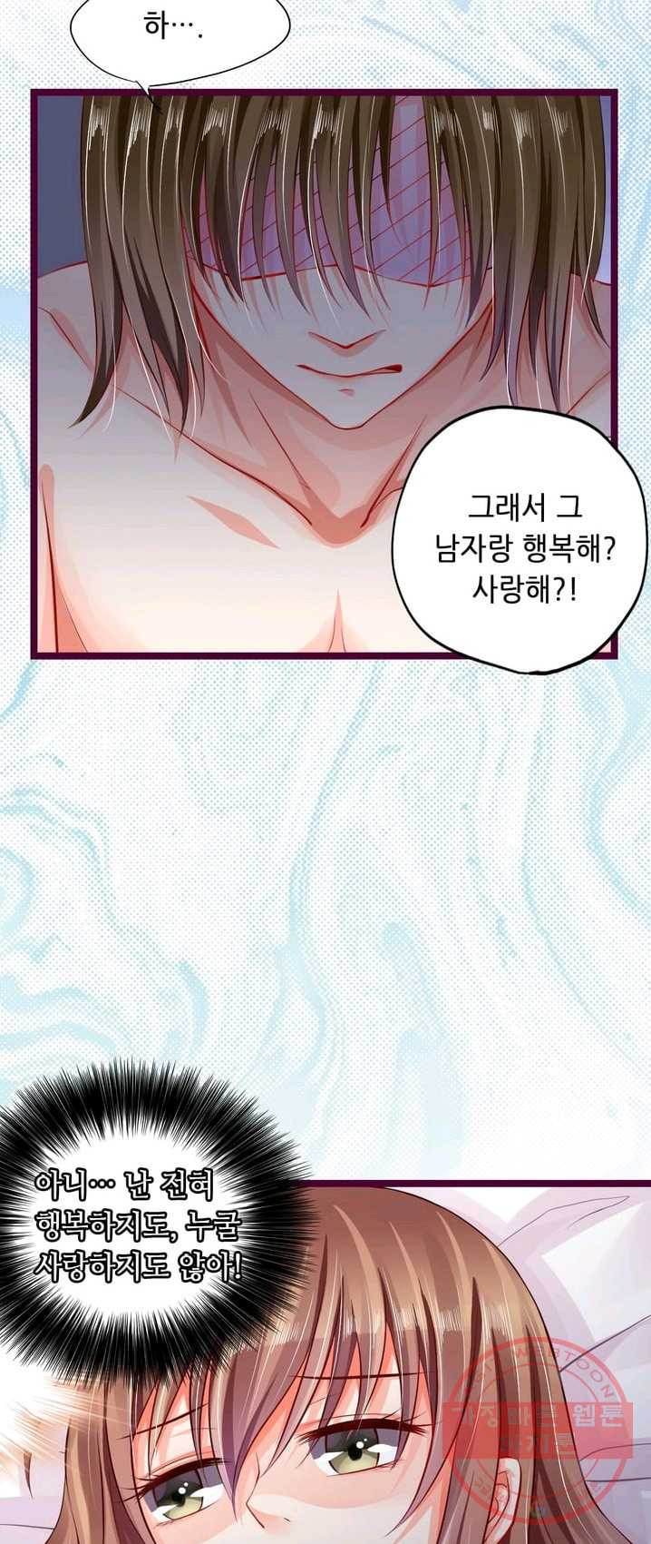 1625523528454.jpeg