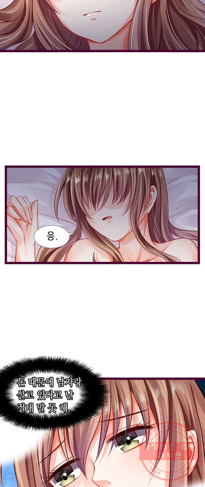 1625523528555.jpeg