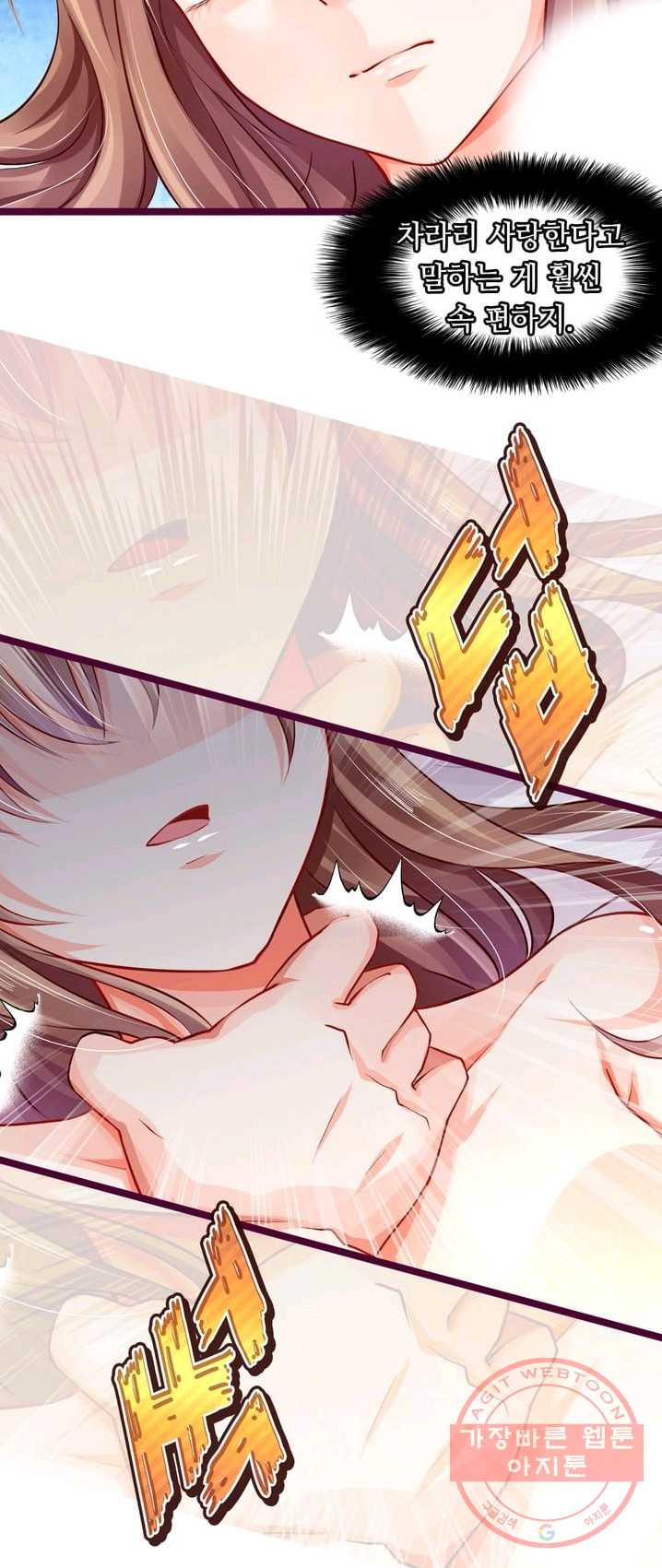 1625523528656.jpeg