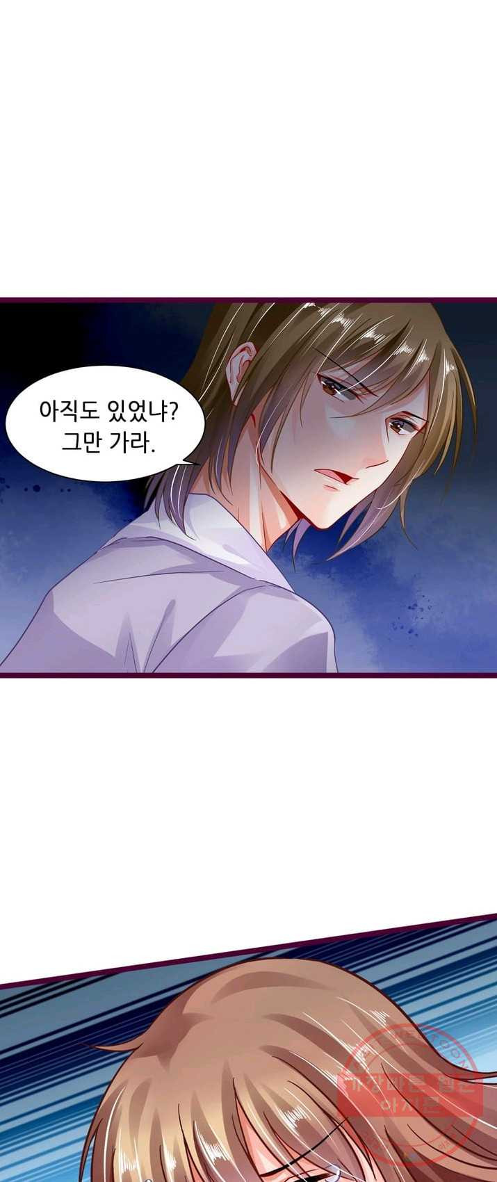 1625523558622.jpeg