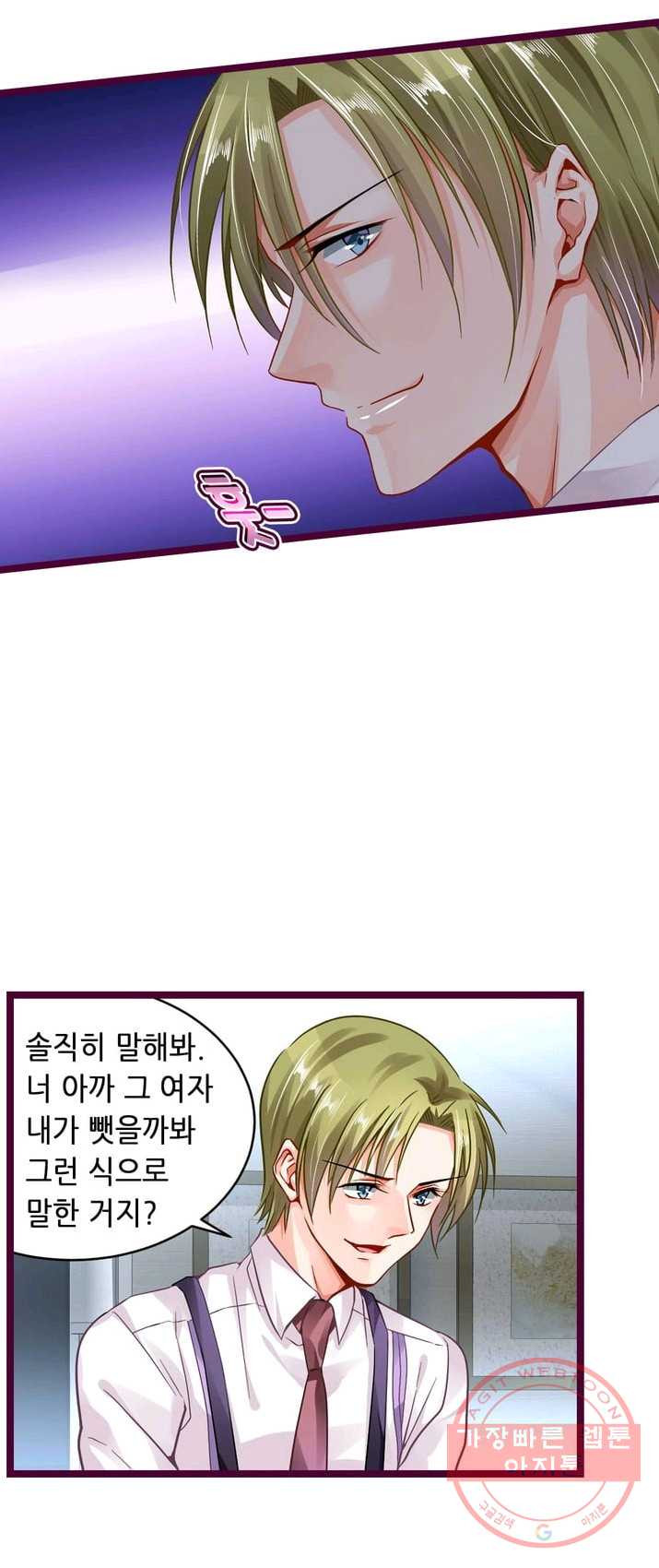 1625523559554.jpeg