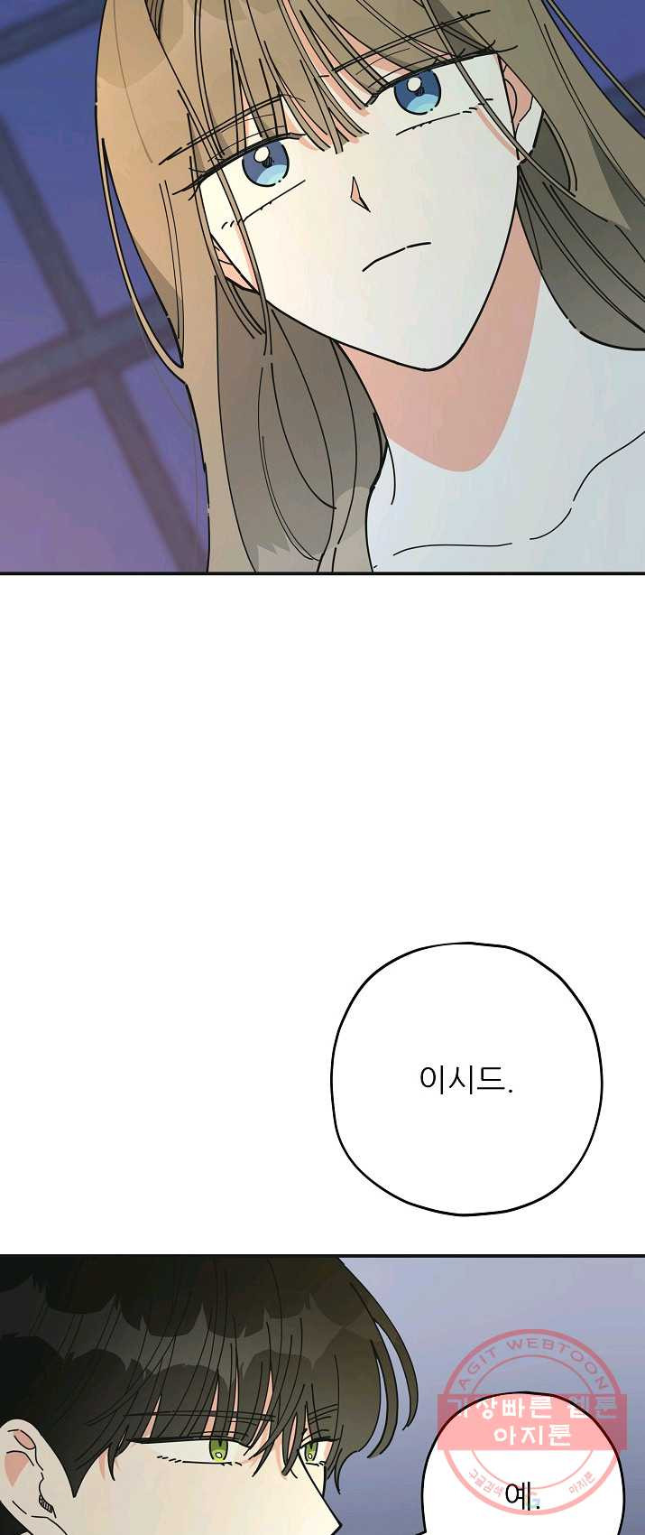 1625617090403.jpeg