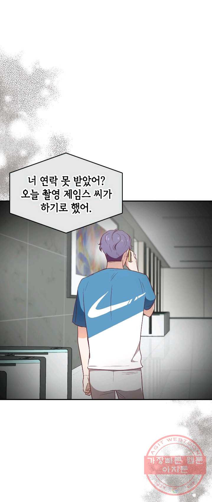 1625609756251.jpeg