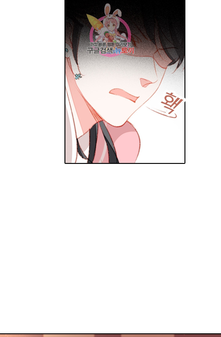 1625610566938.jpeg