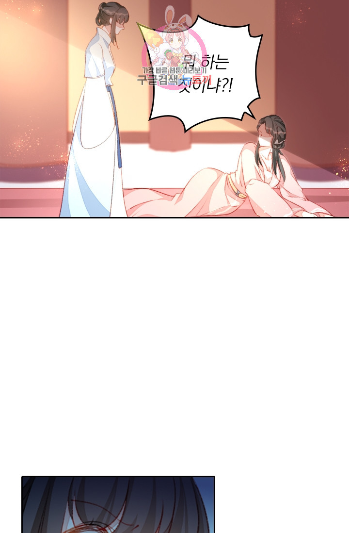 1625610567051.jpeg