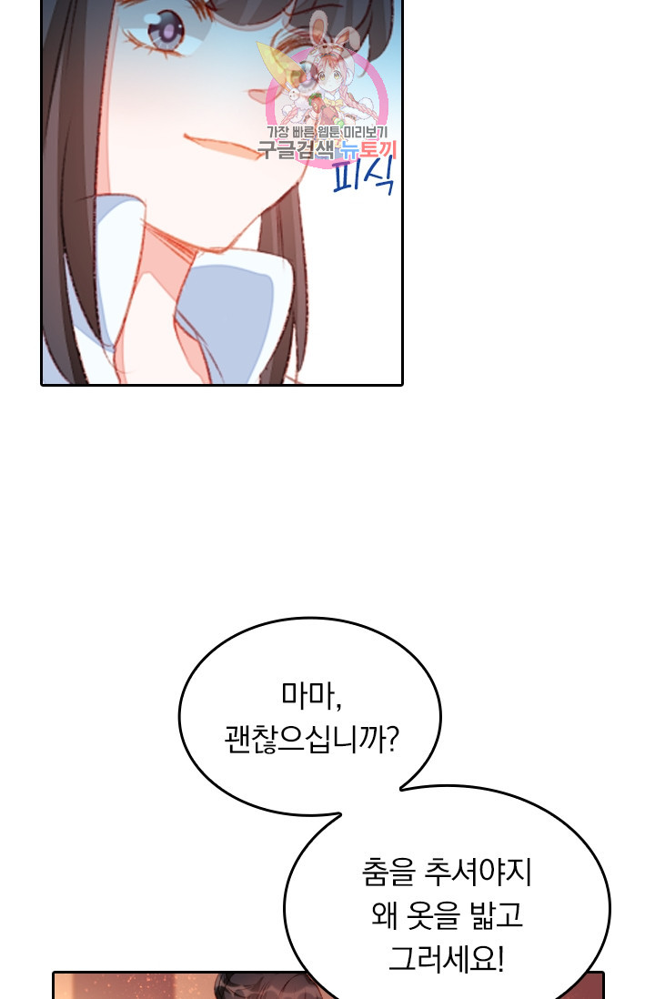 1625610567156.jpeg