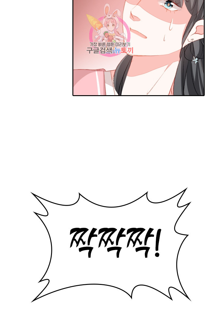 1625610567470.jpeg