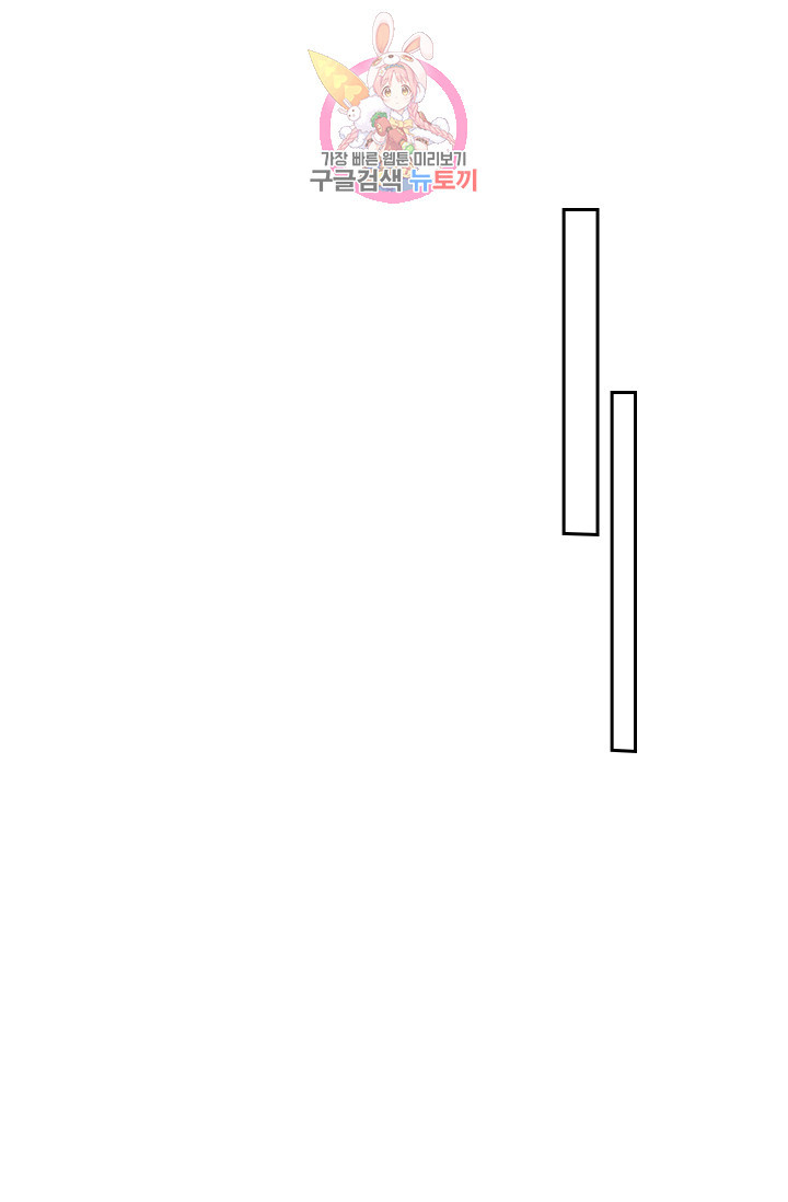 1625610567988.jpeg