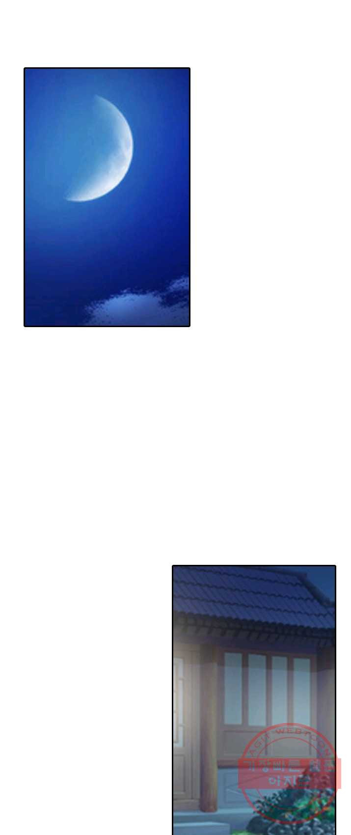 1625610586949.jpeg