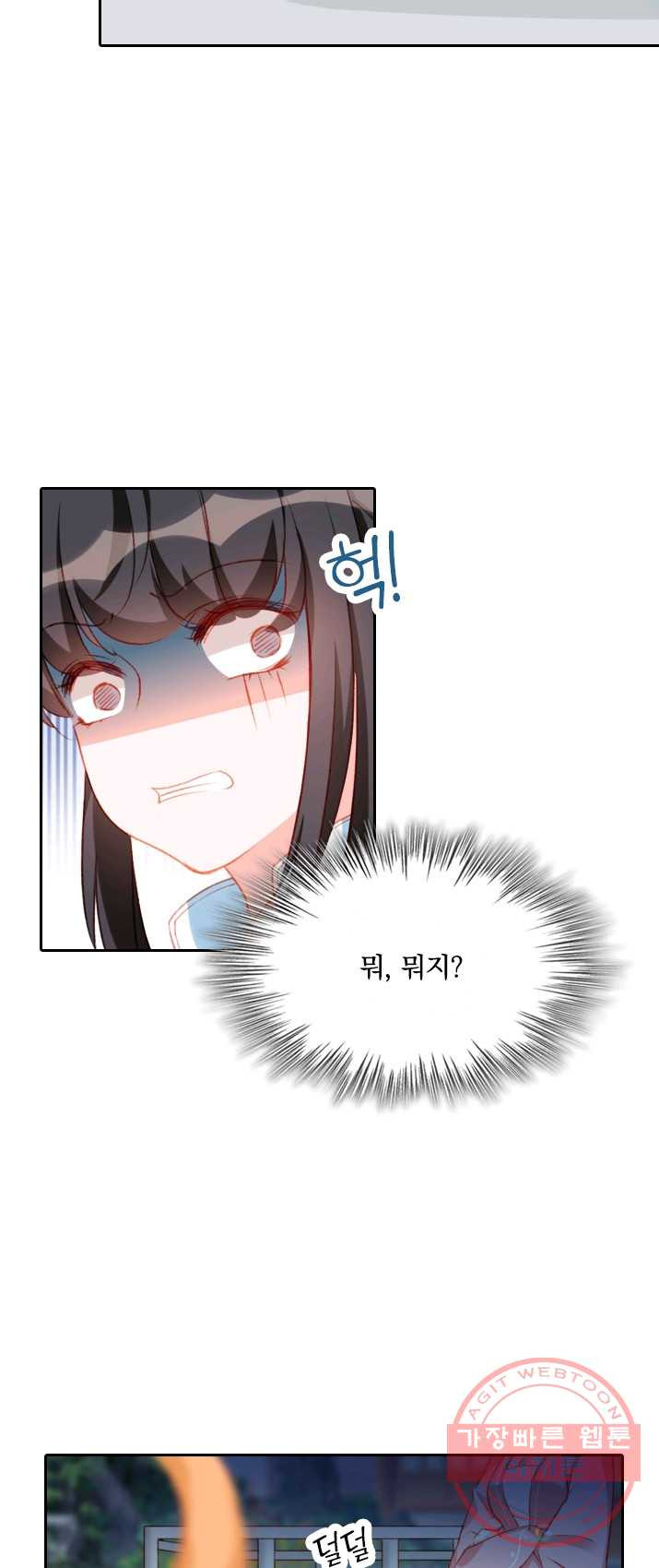 1625610587265.jpeg