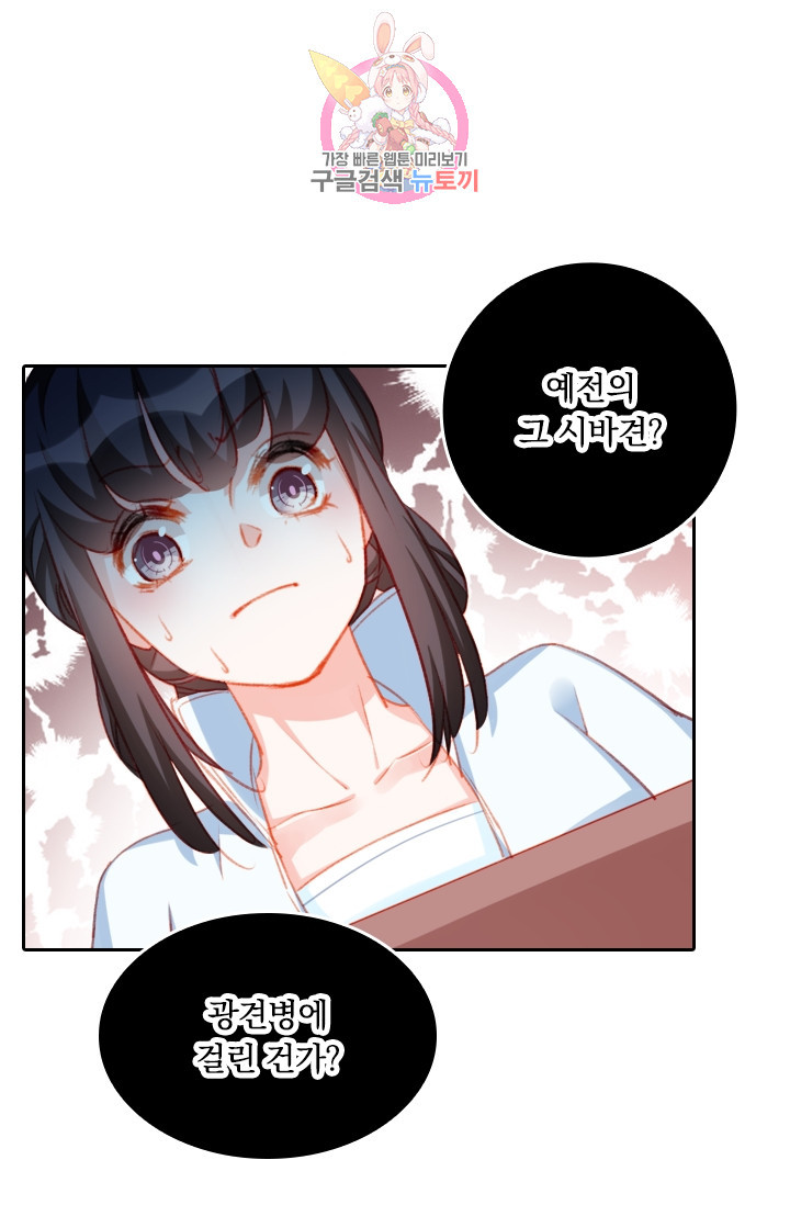 1625610602963.jpeg