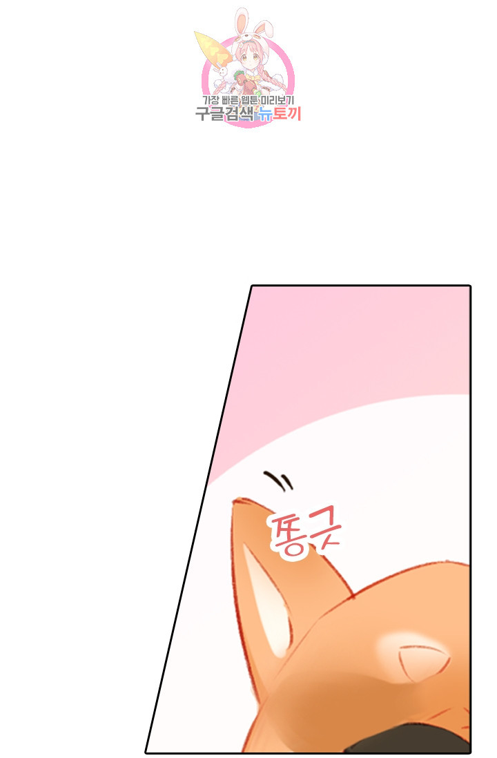 1625610603184.jpeg