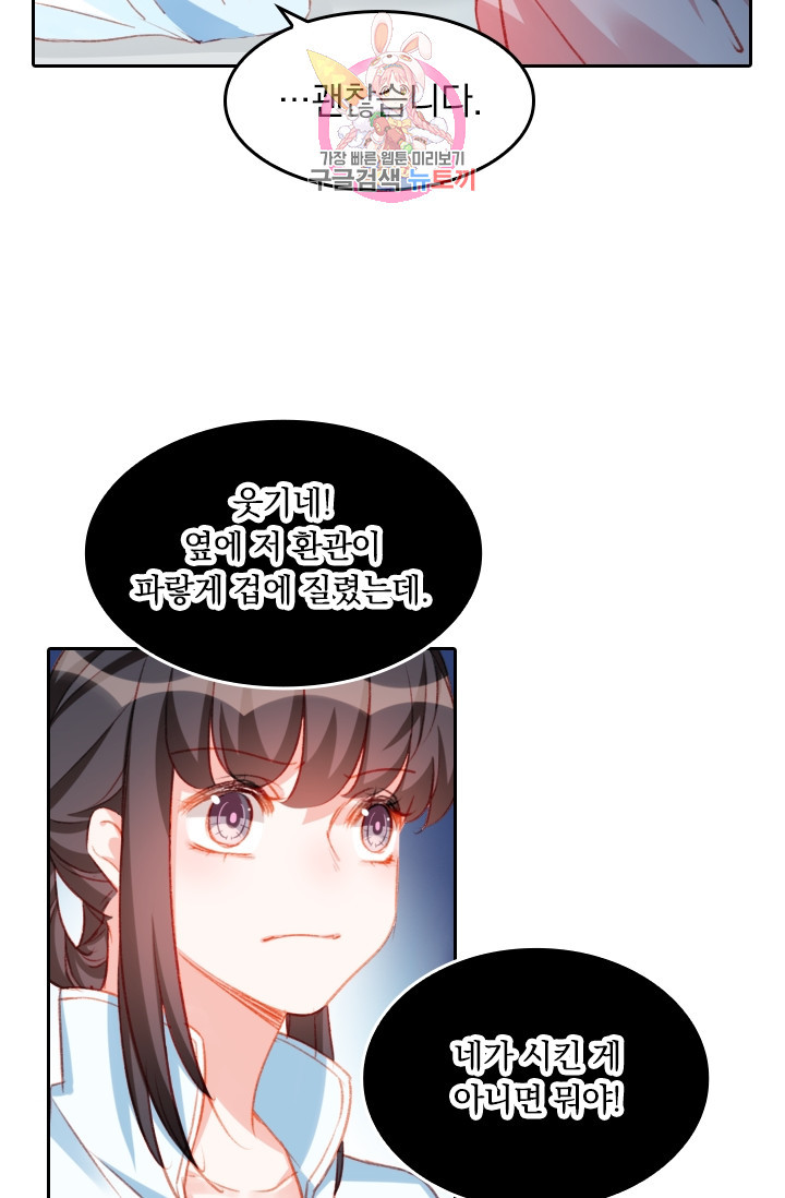 1625610603850.jpeg