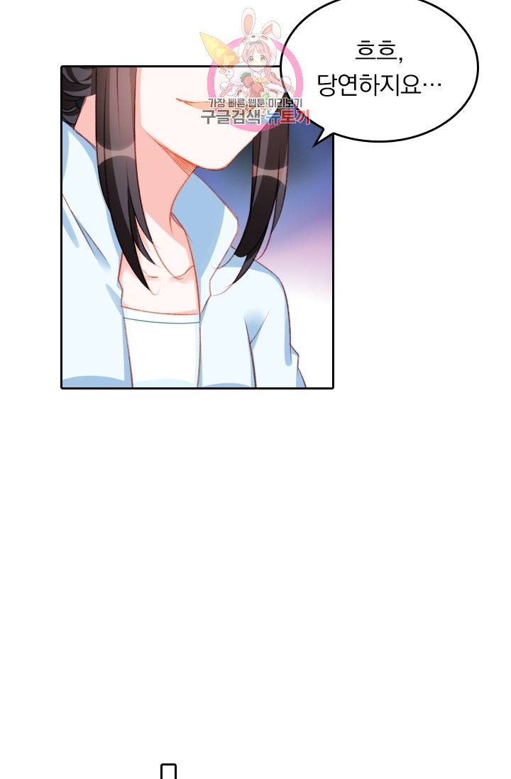 1625610605098.jpeg