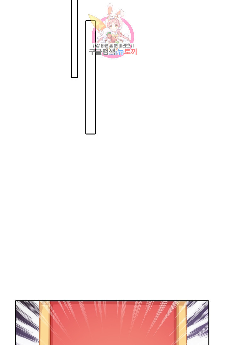 1625610605214.jpeg