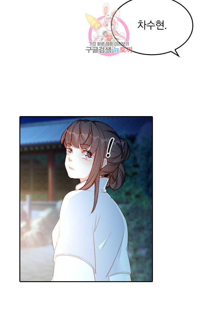 1625610606281.jpeg