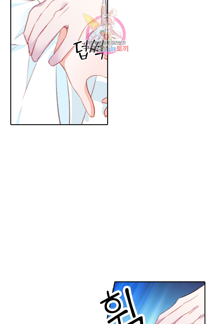 1625610607682.jpeg